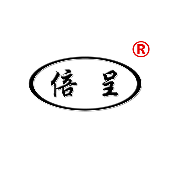 췢