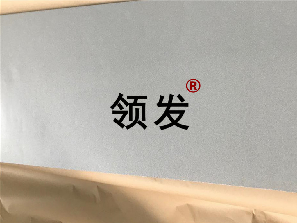 ֹ˰