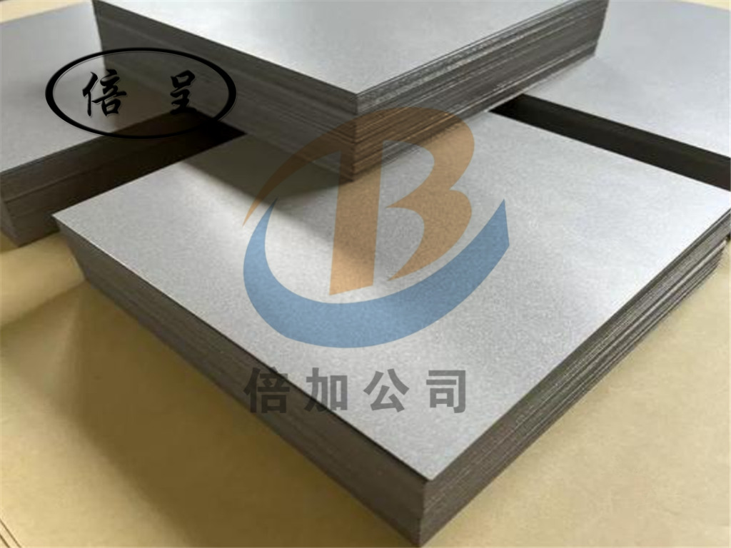 ������ĩ�ս���˰�