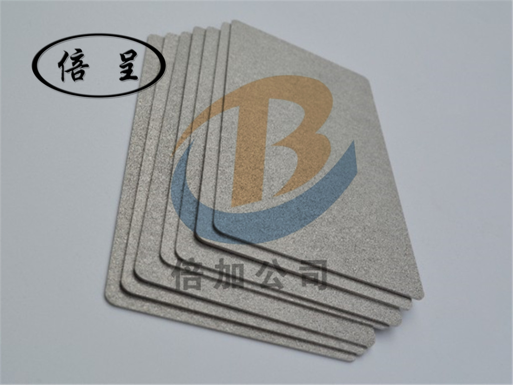 ��������ս���˰�